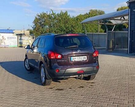 Фиолетовый Ниссан Кашкай 2, объемом двигателя 1.46 л и пробегом 250 тыс. км за 9999 $, фото 23 на Automoto.ua