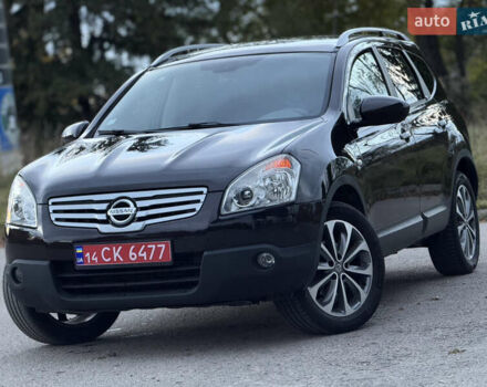 Ниссан Кашкай 2 2009 в Самборе на Automoto.ua Фиолетовый Ниссан Кашкай 2, объемом двигателя 1.5 л и пробегом 261 тыс. км за 9350 $, фото 8 на Automoto.ua