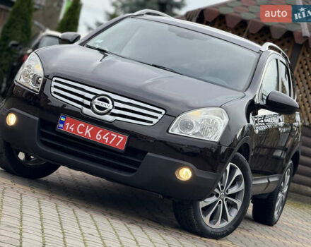 Фиолетовый Ниссан Кашкай 2, объемом двигателя 1.5 л и пробегом 261 тыс. км за 9350 $, фото 7 на Automoto.ua