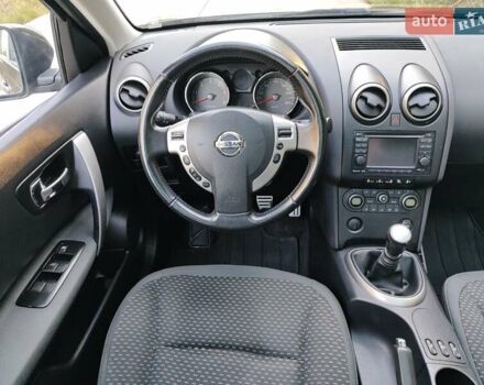 Ниссан Кашкай 2 2009 в Ковель на Automoto.ua Фиолетовый Ниссан Кашкай 2, объемом двигателя 1.5 л и пробегом 211 тыс. км за 8950 $, фото 43 на Automoto.ua