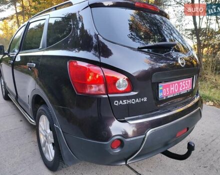 Ниссан Кашкай 2 2009 в Ковель на Automoto.ua Фиолетовый Ниссан Кашкай 2, объемом двигателя 1.5 л и пробегом 211 тыс. км за 8950 $, фото 2 на Automoto.ua