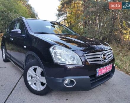 Ниссан Кашкай 2 2009 в Ковель на Automoto.ua Фиолетовый Ниссан Кашкай 2, объемом двигателя 1.5 л и пробегом 211 тыс. км за 8950 $, фото 25 на Automoto.ua