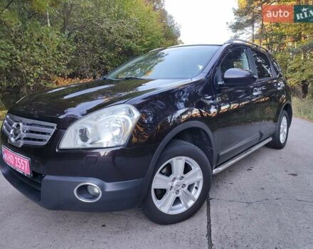 Ниссан Кашкай 2 2009 в Ковель на Automoto.ua Фиолетовый Ниссан Кашкай 2, объемом двигателя 1.5 л и пробегом 211 тыс. км за 8950 $, фото 19 на Automoto.ua