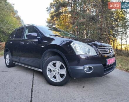 Ниссан Кашкай 2 2009 в Ковель на Automoto.ua Фиолетовый Ниссан Кашкай 2, объемом двигателя 1.5 л и пробегом 211 тыс. км за 8950 $, фото 23 на Automoto.ua