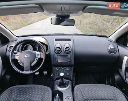 Ниссан Кашкай 2 2009 в Ковель на Automoto.ua Фиолетовый Ниссан Кашкай 2, объемом двигателя 1.5 л и пробегом 211 тыс. км за 8950 $, фото 46 на Automoto.ua