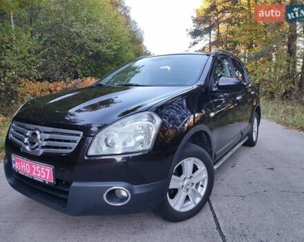 Ниссан Кашкай 2 2009 в Ковель на Automoto.ua Фиолетовый Ниссан Кашкай 2, объемом двигателя 1.5 л и пробегом 211 тыс. км за 8950 $, фото 16 на Automoto.ua