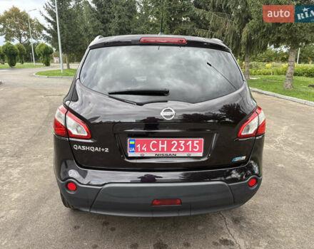 Фиолетовый Ниссан Кашкай 2, объемом двигателя 1.5 л и пробегом 238 тыс. км за 10200 $, фото 4 на Automoto.ua