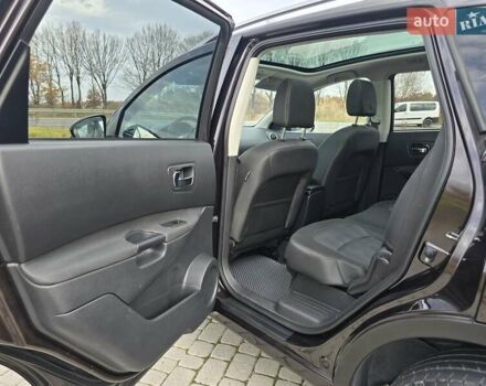 Фіолетовий Ніссан Кашкай 2, об'ємом двигуна 1.6 л та пробігом 289 тис. км за 11999 $, фото 33 на Automoto.ua