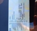 Фиолетовый Ниссан Кашкай 2, объемом двигателя 1.5 л и пробегом 179 тыс. км за 12200 $, фото 41 на Automoto.ua