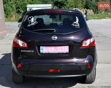 Фиолетовый Ниссан Кашкай 2, объемом двигателя 2 л и пробегом 227 тыс. км за 8999 $, фото 3 на Automoto.ua