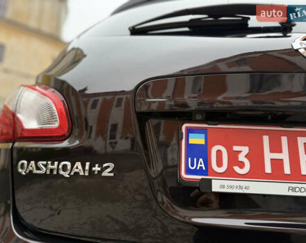 Фіолетовий Ніссан Кашкай 2, об'ємом двигуна 1.6 л та пробігом 241 тис. км за 9599 $, фото 32 на Automoto.ua