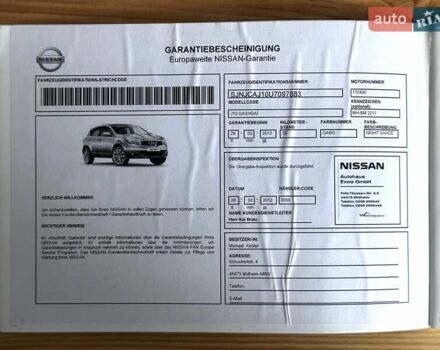 Фіолетовий Ніссан Кашкай 2, об'ємом двигуна 1.5 л та пробігом 257 тис. км за 12500 $, фото 128 на Automoto.ua