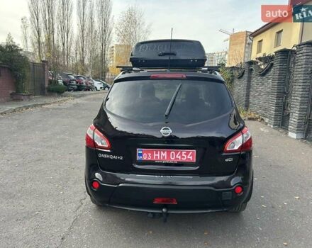 Фиолетовый Ниссан Кашкай 2, объемом двигателя 1.6 л и пробегом 253 тыс. км за 10850 $, фото 15 на Automoto.ua
