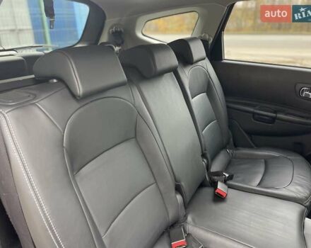 Ниссан Кашкай 2 2013 в Сумах на Automoto.ua Фиолетовый Ниссан Кашкай 2, объемом двигателя 1.6 л и пробегом 219 тыс. км за 13000 $, фото 64 на Automoto.ua