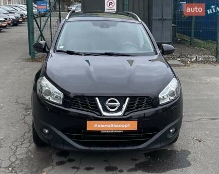Ниссан Кашкай 2 2013 в Сумах на Automoto.ua Фиолетовый Ниссан Кашкай 2, объемом двигателя 1.6 л и пробегом 219 тыс. км за 13000 $, фото 1 на Automoto.ua