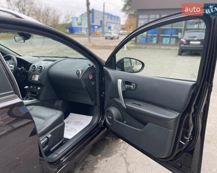 Ниссан Кашкай 2 2013 в Сумах на Automoto.ua Фиолетовый Ниссан Кашкай 2, объемом двигателя 1.6 л и пробегом 219 тыс. км за 13000 $, фото 61 на Automoto.ua