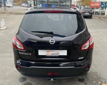 Ниссан Кашкай 2 2013 в Сумах на Automoto.ua Фиолетовый Ниссан Кашкай 2, объемом двигателя 1.6 л и пробегом 219 тыс. км за 13000 $, фото 8 на Automoto.ua