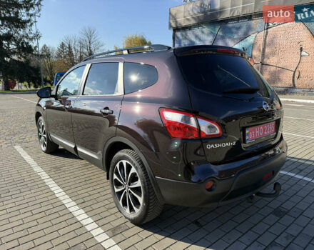 Фіолетовий Ніссан Кашкай 2, об'ємом двигуна 1.6 л та пробігом 192 тис. км за 13400 $, фото 14 на Automoto.ua