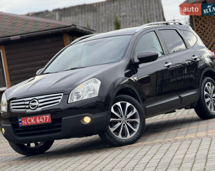 Фиолетовый Ниссан Кашкай 2, объемом двигателя 1.5 л и пробегом 261 тыс. км за 9350 $, фото 1 на Automoto.ua