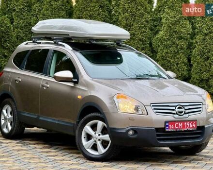 Коричневый Ниссан Кашкай 2, объемом двигателя 1.5 л и пробегом 211 тыс. км за 9999 $, фото 1 на Automoto.ua