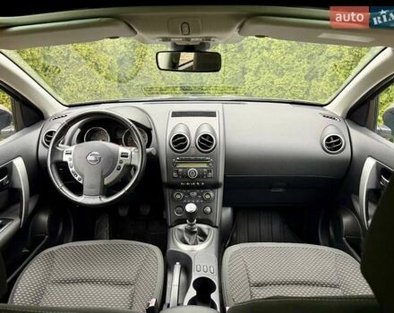 Коричневый Ниссан Кашкай 2, объемом двигателя 1.5 л и пробегом 211 тыс. км за 9999 $, фото 31 на Automoto.ua