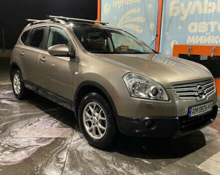 Коричневый Ниссан Кашкай 2, объемом двигателя 1.5 л и пробегом 197 тыс. км за 9350 $, фото 1 на Automoto.ua