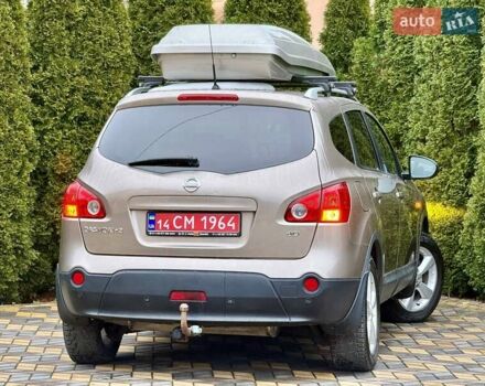 Коричневый Ниссан Кашкай 2, объемом двигателя 1.5 л и пробегом 211 тыс. км за 9999 $, фото 8 на Automoto.ua