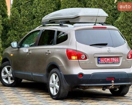 Коричневый Ниссан Кашкай 2, объемом двигателя 1.5 л и пробегом 211 тыс. км за 9999 $, фото 9 на Automoto.ua