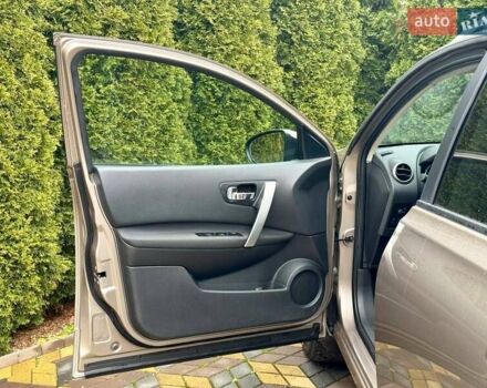 Коричневый Ниссан Кашкай 2, объемом двигателя 1.5 л и пробегом 211 тыс. км за 9999 $, фото 16 на Automoto.ua