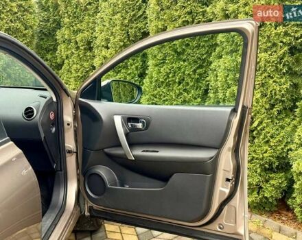 Коричневый Ниссан Кашкай 2, объемом двигателя 1.5 л и пробегом 211 тыс. км за 9999 $, фото 28 на Automoto.ua