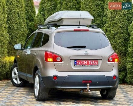 Коричневый Ниссан Кашкай 2, объемом двигателя 1.5 л и пробегом 211 тыс. км за 9999 $, фото 6 на Automoto.ua