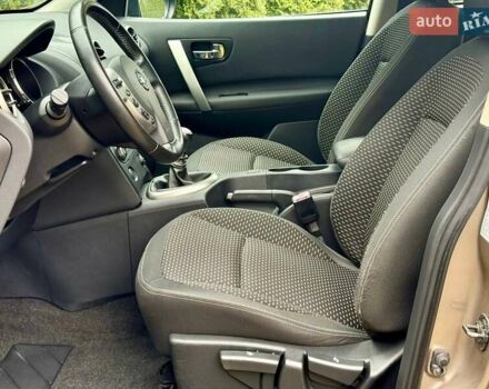 Коричневый Ниссан Кашкай 2, объемом двигателя 1.5 л и пробегом 211 тыс. км за 9999 $, фото 18 на Automoto.ua