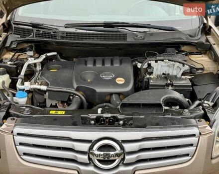 Коричневый Ниссан Кашкай 2, объемом двигателя 1.5 л и пробегом 211 тыс. км за 9999 $, фото 42 на Automoto.ua