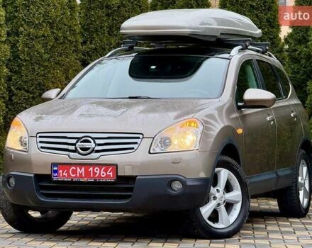 Коричневый Ниссан Кашкай 2, объемом двигателя 1.5 л и пробегом 211 тыс. км за 9999 $, фото 3 на Automoto.ua