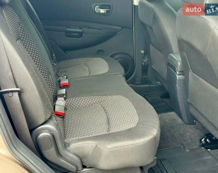 Коричневый Ниссан Кашкай 2, объемом двигателя 1.5 л и пробегом 211 тыс. км за 9999 $, фото 27 на Automoto.ua