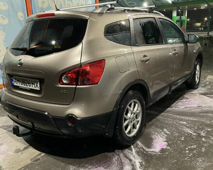 Коричневый Ниссан Кашкай 2, объемом двигателя 1.5 л и пробегом 197 тыс. км за 9350 $, фото 2 на Automoto.ua
