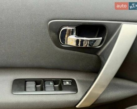 Коричневый Ниссан Кашкай 2, объемом двигателя 1.5 л и пробегом 211 тыс. км за 9999 $, фото 17 на Automoto.ua