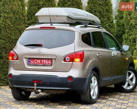 Коричневый Ниссан Кашкай 2, объемом двигателя 1.5 л и пробегом 211 тыс. км за 9999 $, фото 10 на Automoto.ua