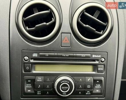 Коричневый Ниссан Кашкай 2, объемом двигателя 1.5 л и пробегом 211 тыс. км за 9999 $, фото 37 на Automoto.ua