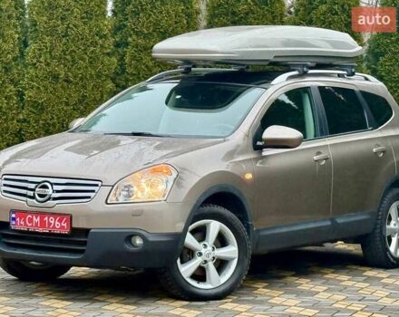 Коричневый Ниссан Кашкай 2, объемом двигателя 1.5 л и пробегом 211 тыс. км за 9999 $, фото 5 на Automoto.ua