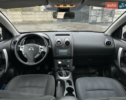 Коричневый Ниссан Кашкай 2, объемом двигателя 2 л и пробегом 241 тыс. км за 8700 $, фото 10 на Automoto.ua