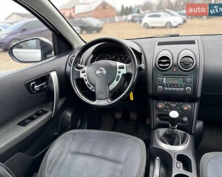 Коричневый Ниссан Кашкай 2, объемом двигателя 1.5 л и пробегом 235 тыс. км за 9450 $, фото 17 на Automoto.ua