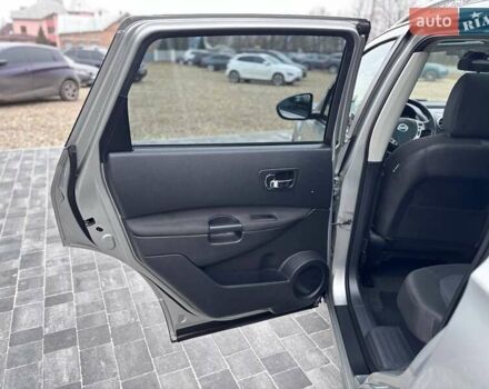 Коричневый Ниссан Кашкай 2, объемом двигателя 1.5 л и пробегом 235 тыс. км за 9450 $, фото 13 на Automoto.ua