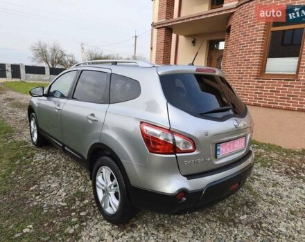 Коричневый Ниссан Кашкай 2, объемом двигателя 1.5 л и пробегом 235 тыс. км за 9950 $, фото 24 на Automoto.ua