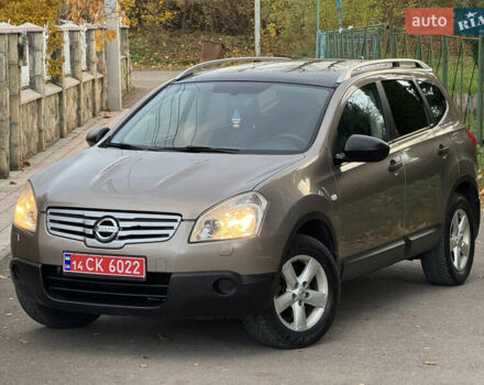 Ниссан Кашкай 2 2010 в Надворной на Automoto.ua Коричневый Ниссан Кашкай 2, объемом двигателя 1.6 л и пробегом 263 тыс. км за 7799 $, фото 6 на Automoto.ua