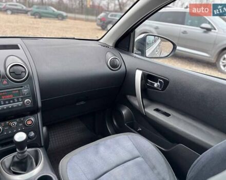 Коричневый Ниссан Кашкай 2, объемом двигателя 1.5 л и пробегом 235 тыс. км за 9450 $, фото 16 на Automoto.ua