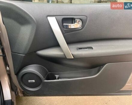 Коричневый Ниссан Кашкай 2, объемом двигателя 1.46 л и пробегом 268 тыс. км за 9900 $, фото 41 на Automoto.ua