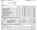 Ниссан Кашкай 2 2010 в Житомире на Automoto.ua Коричневый Ниссан Кашкай 2, объемом двигателя 2 л и пробегом 246 тыс. км за 9100 $, фото 13 на Automoto.ua