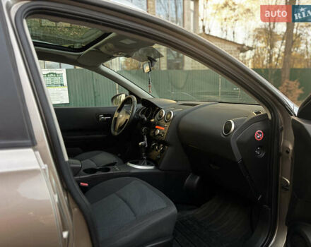 Ниссан Кашкай 2 2010 в Надворной на Automoto.ua Коричневый Ниссан Кашкай 2, объемом двигателя 1.6 л и пробегом 263 тыс. км за 7799 $, фото 11 на Automoto.ua