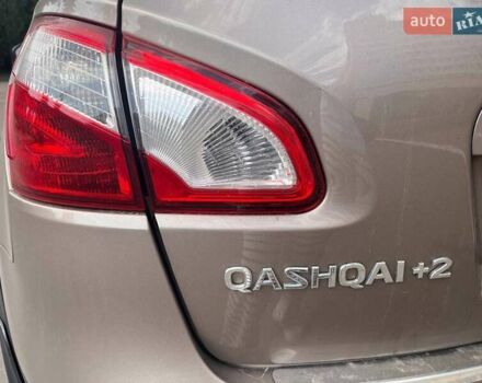 Коричневый Ниссан Кашкай 2, объемом двигателя 1.46 л и пробегом 268 тыс. км за 9900 $, фото 10 на Automoto.ua